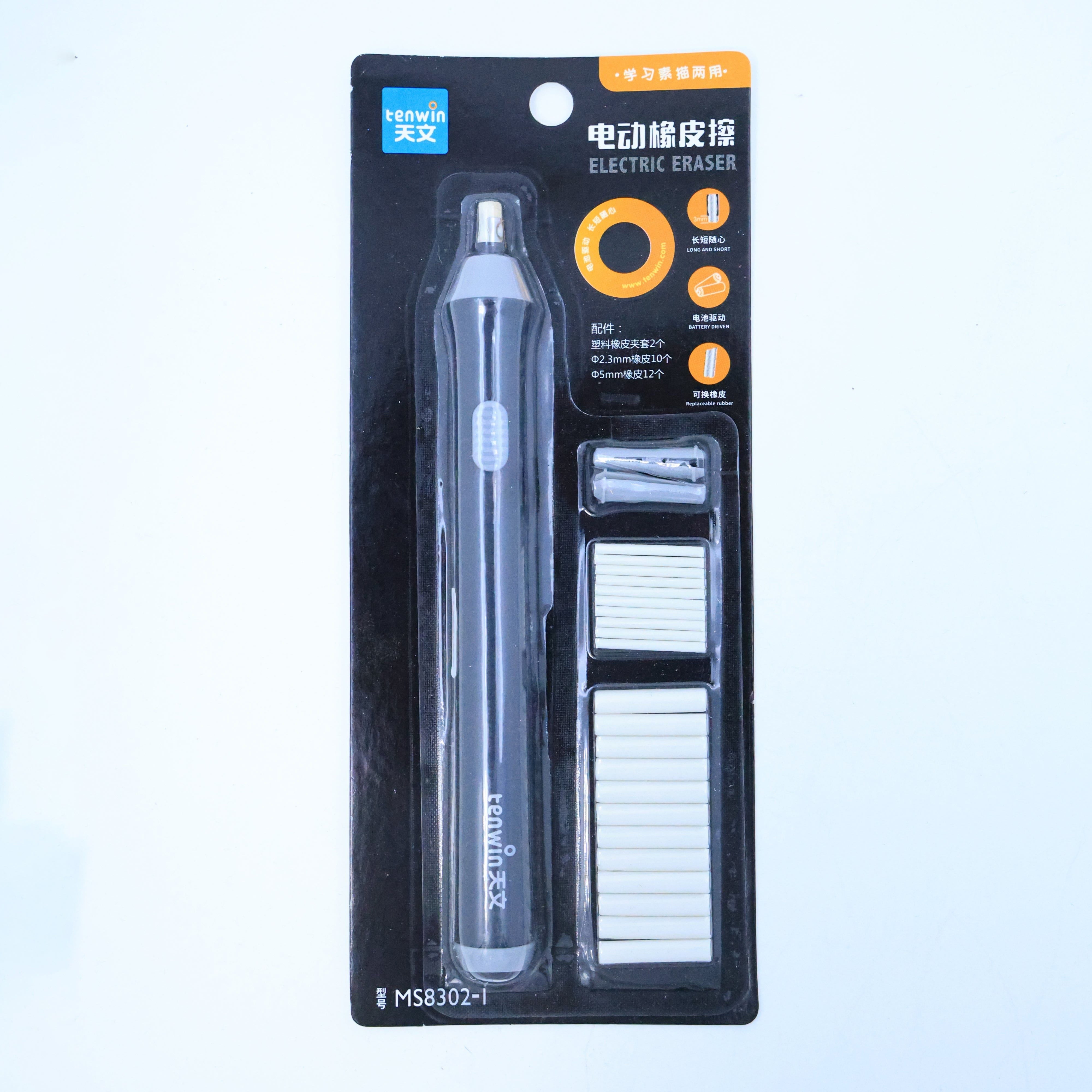 Electrical Eraser With 22 Refills