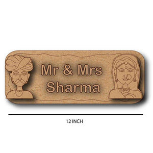 customised-name-plate-design-6.1