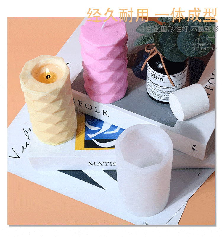 3D Geometric Pillar Candle Mould