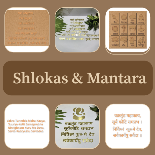 Shloks and Mantras