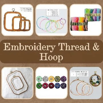 Embroidery Thread Hoop