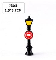 Street Light