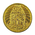 Wax Seal No - 09