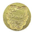 Wax Seal No - 12