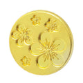 Wax Seal D02