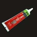 Fabric Glue 60Ml