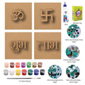 DIY Om Swastik Subh Labh Lippan Art Kit
