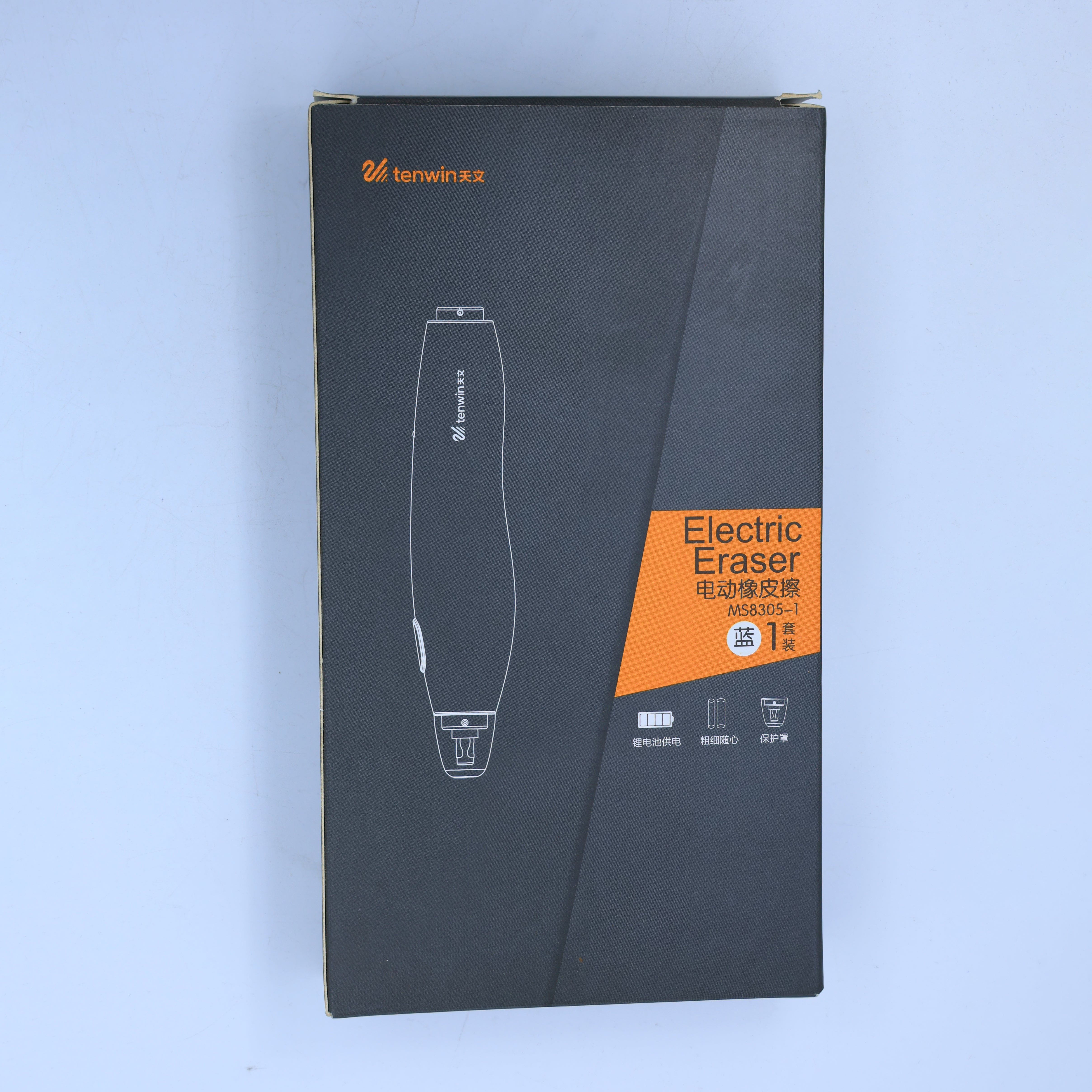 Rechargable Electrical Eraser With 16 Refill