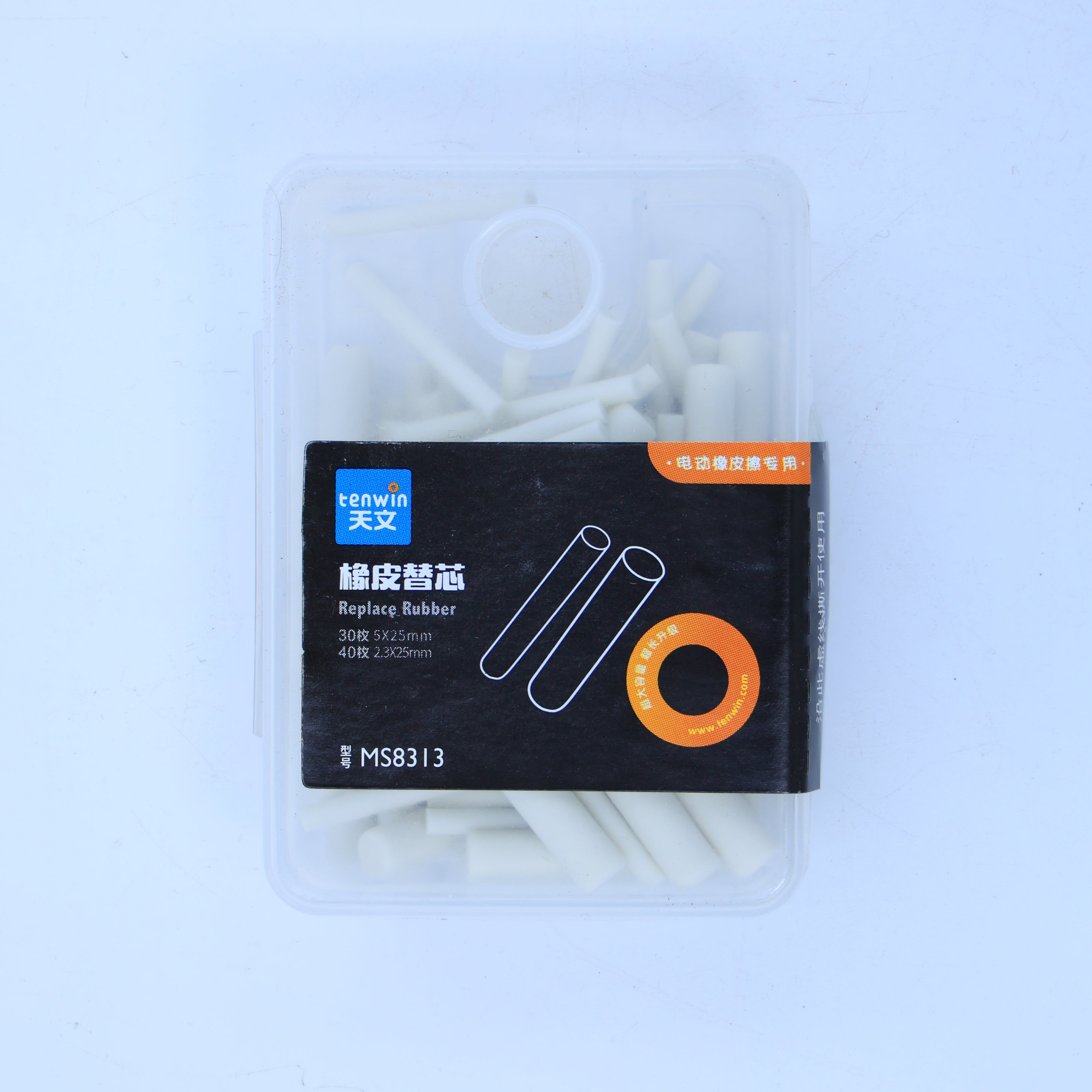 70 Pc Eraser Refill