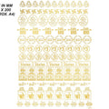 New Emboss Sticker D03
