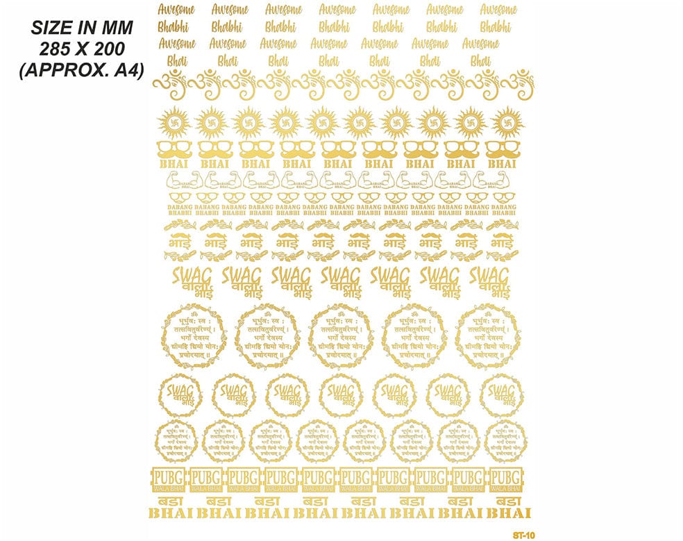 New Emboss Sticker D04