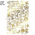 New Emboss Sticker D06