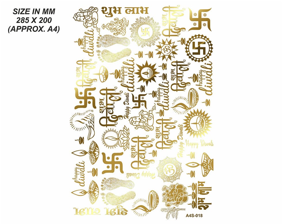New Emboss Sticker D06