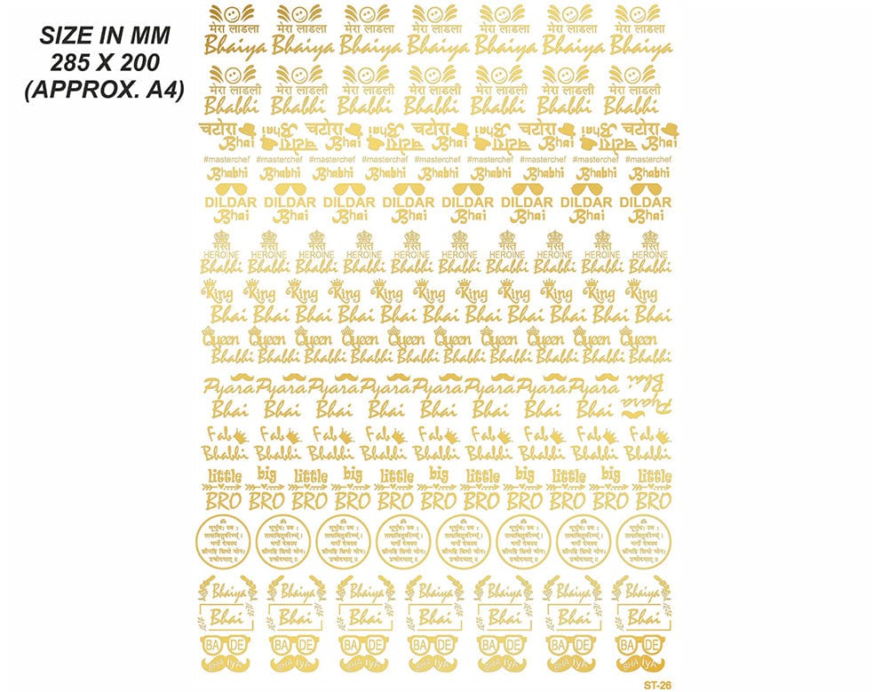 New Emboss Sticker D10