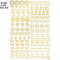 New Emboss Sticker D11