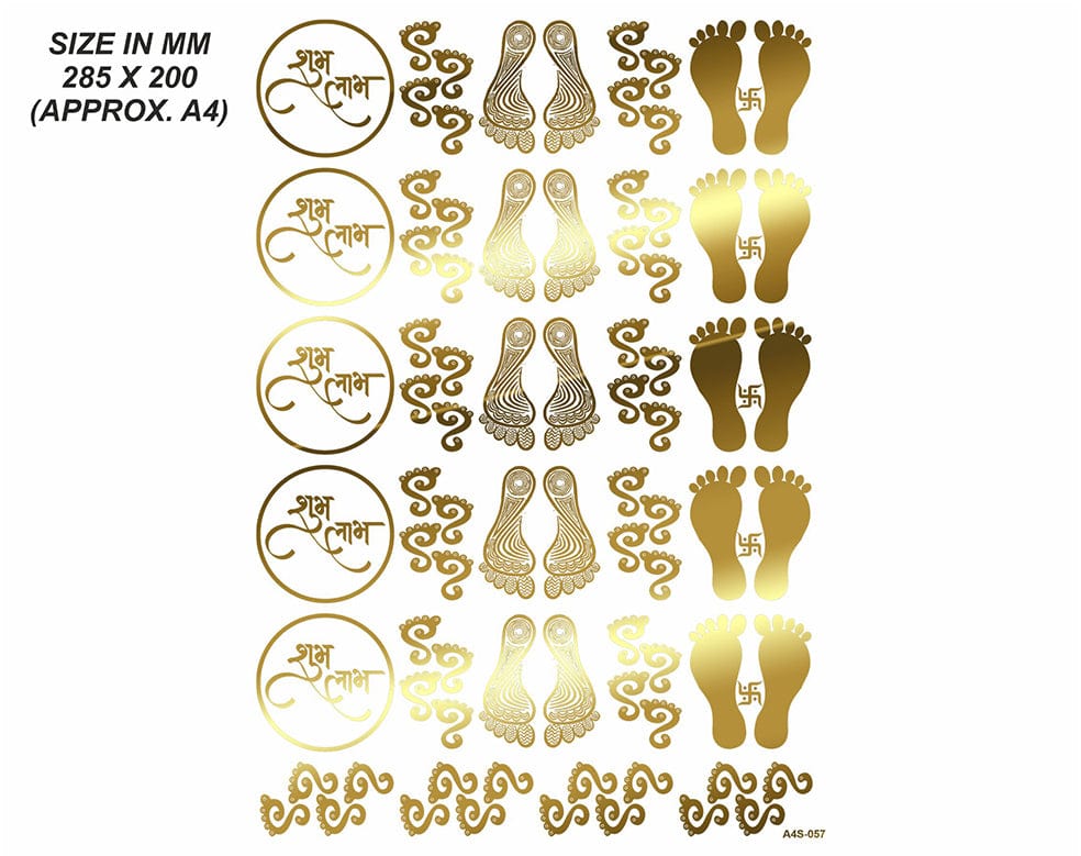New Emboss Sticker D13