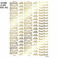 New Emboss Sticker D15