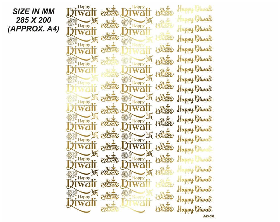 New Emboss Sticker D15