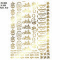 New Emboss Sticker D18