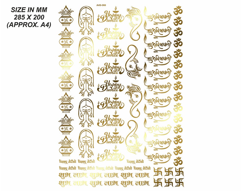 New Emboss Sticker D18