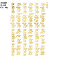 New Emboss Sticker D26