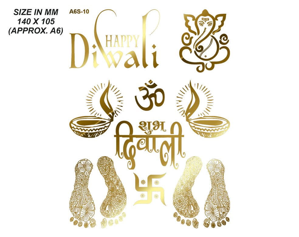 New Emboss Sticker D33