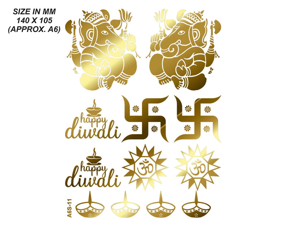 New Emboss Sticker D34