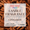 Cinnamon Candle Fragrance