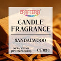 Sandalwood Candle Fragrance