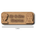 customised-name-plate-design-6.1