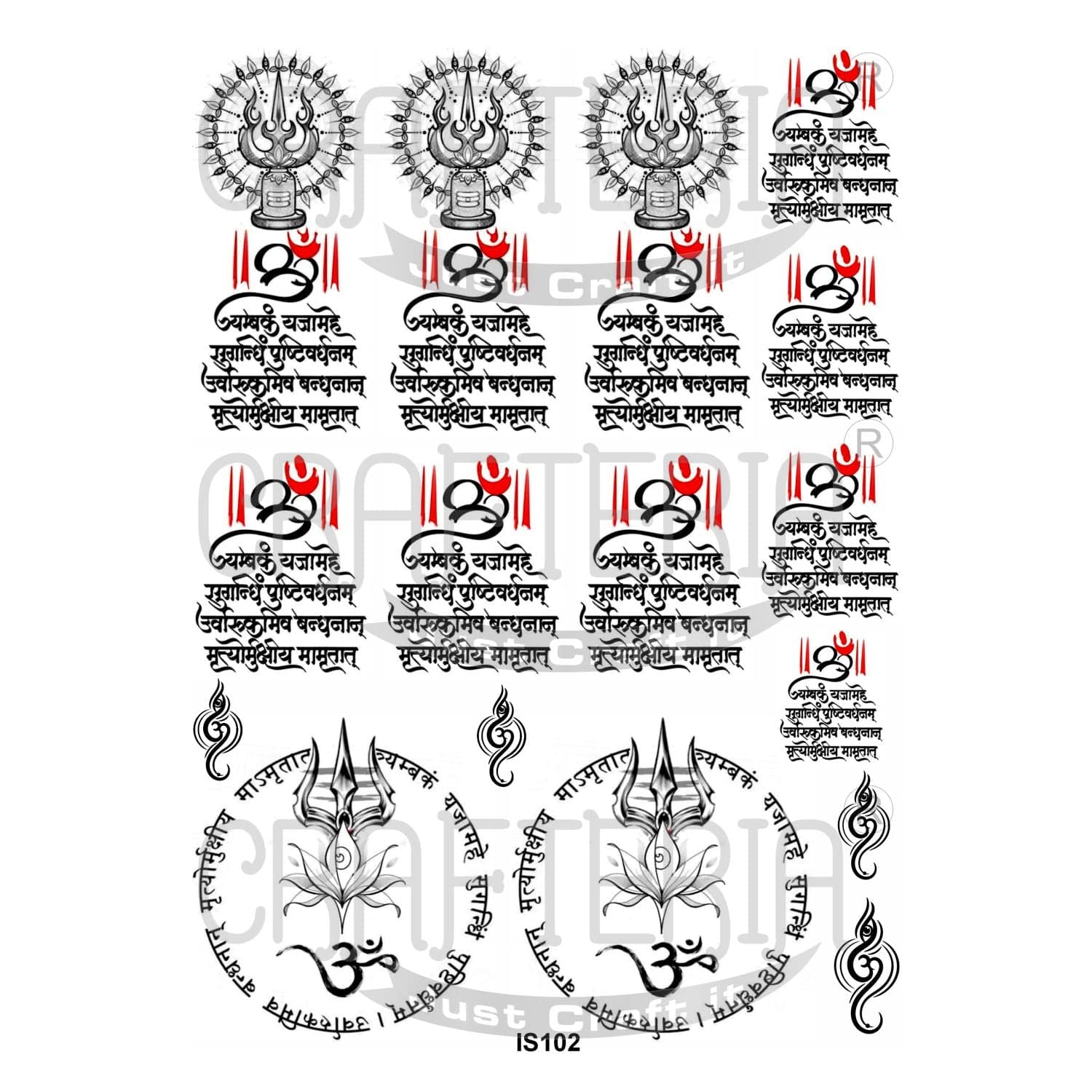 Shiv Mantra Insert Sheet (Transparent Sheet) IS102