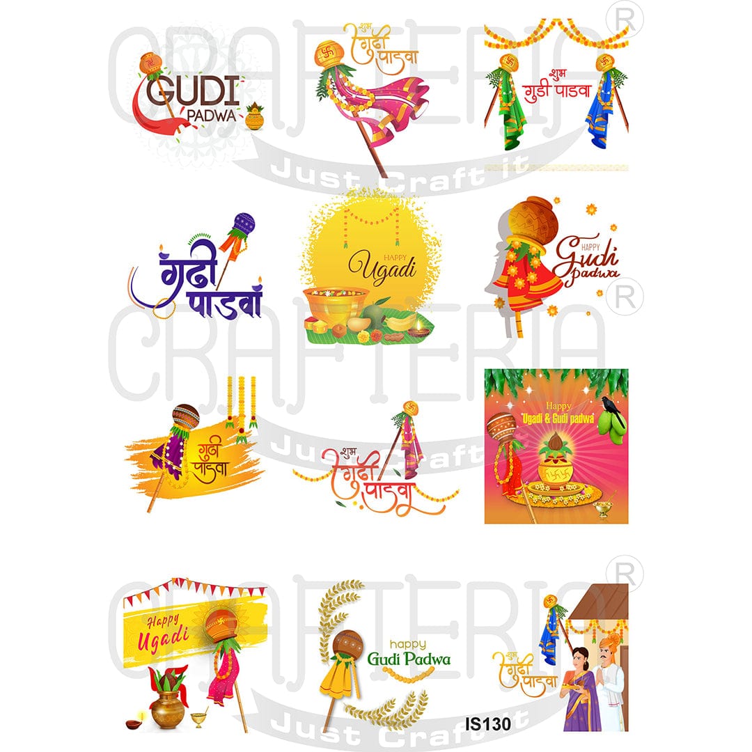 Gudi Padwa Designs Insert Sheet (Transparent Sheet) IS130