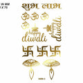 New Emboss Sticker D23