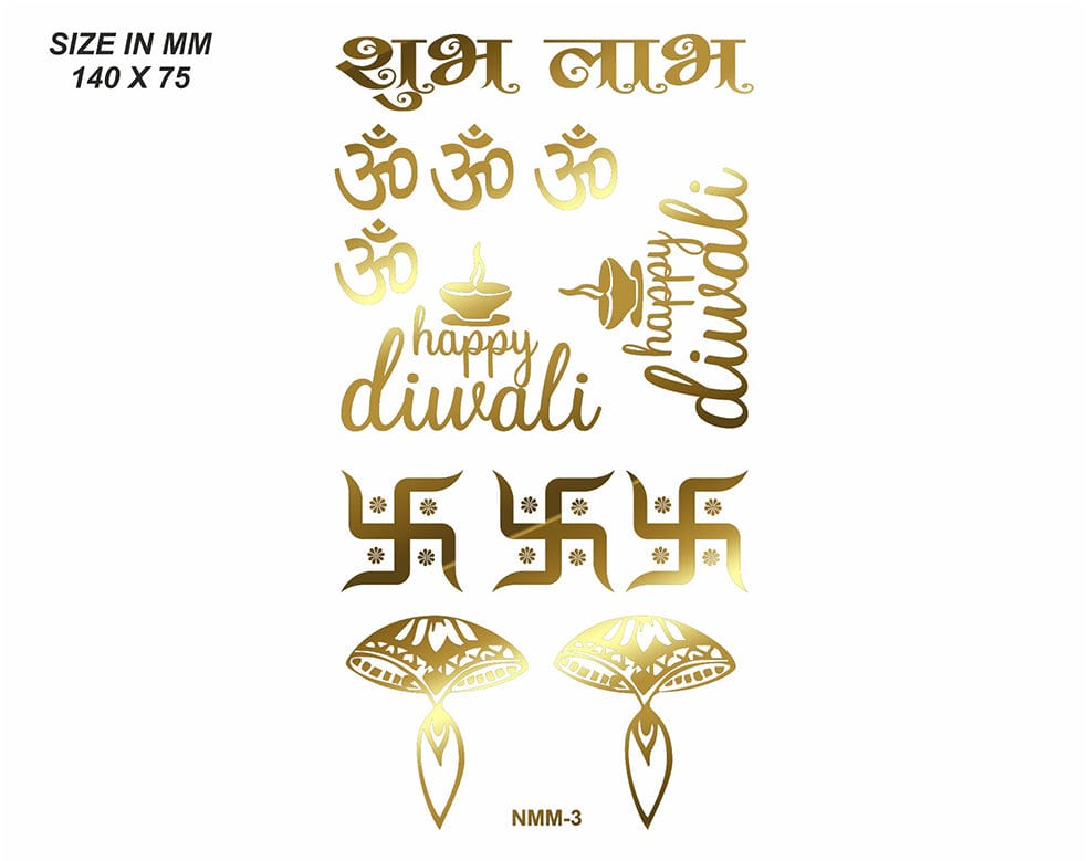 New Emboss Sticker D23