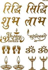 New Metallic Sticker D4