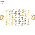 New Emboss Sticker D40