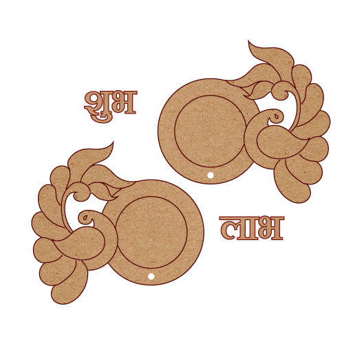 Shubh Labh - Peacock