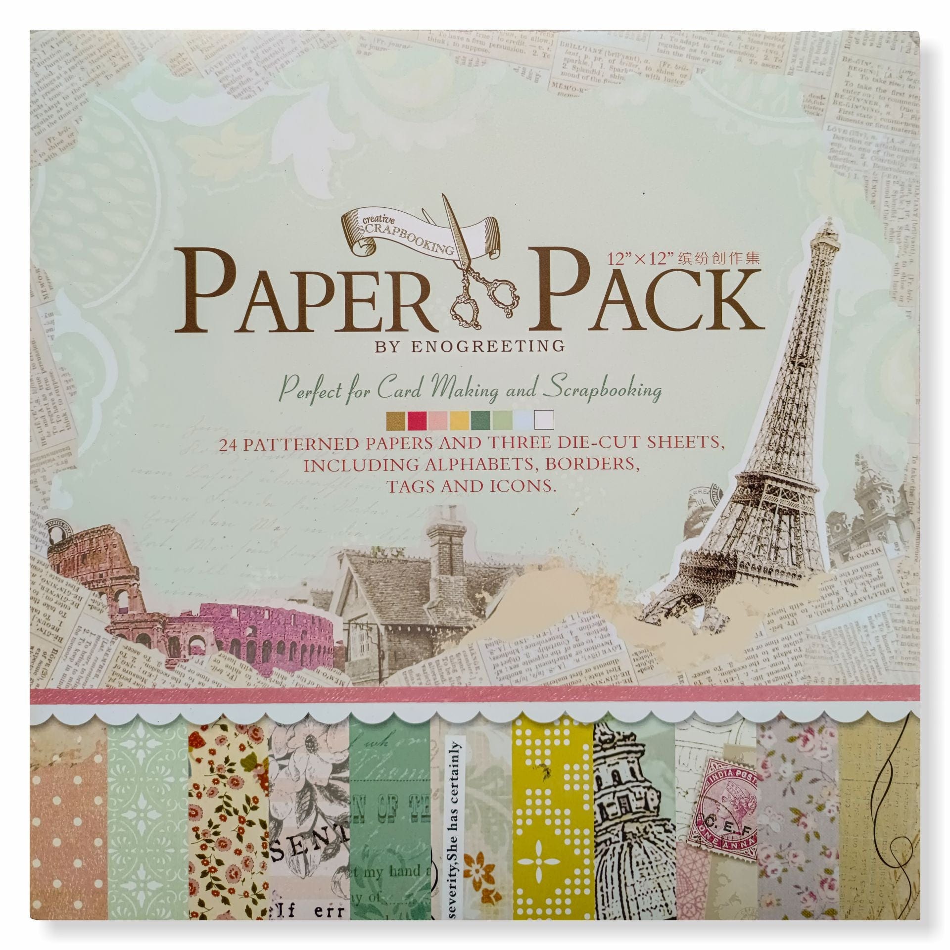 Paper Pack (12 X 12 inch)