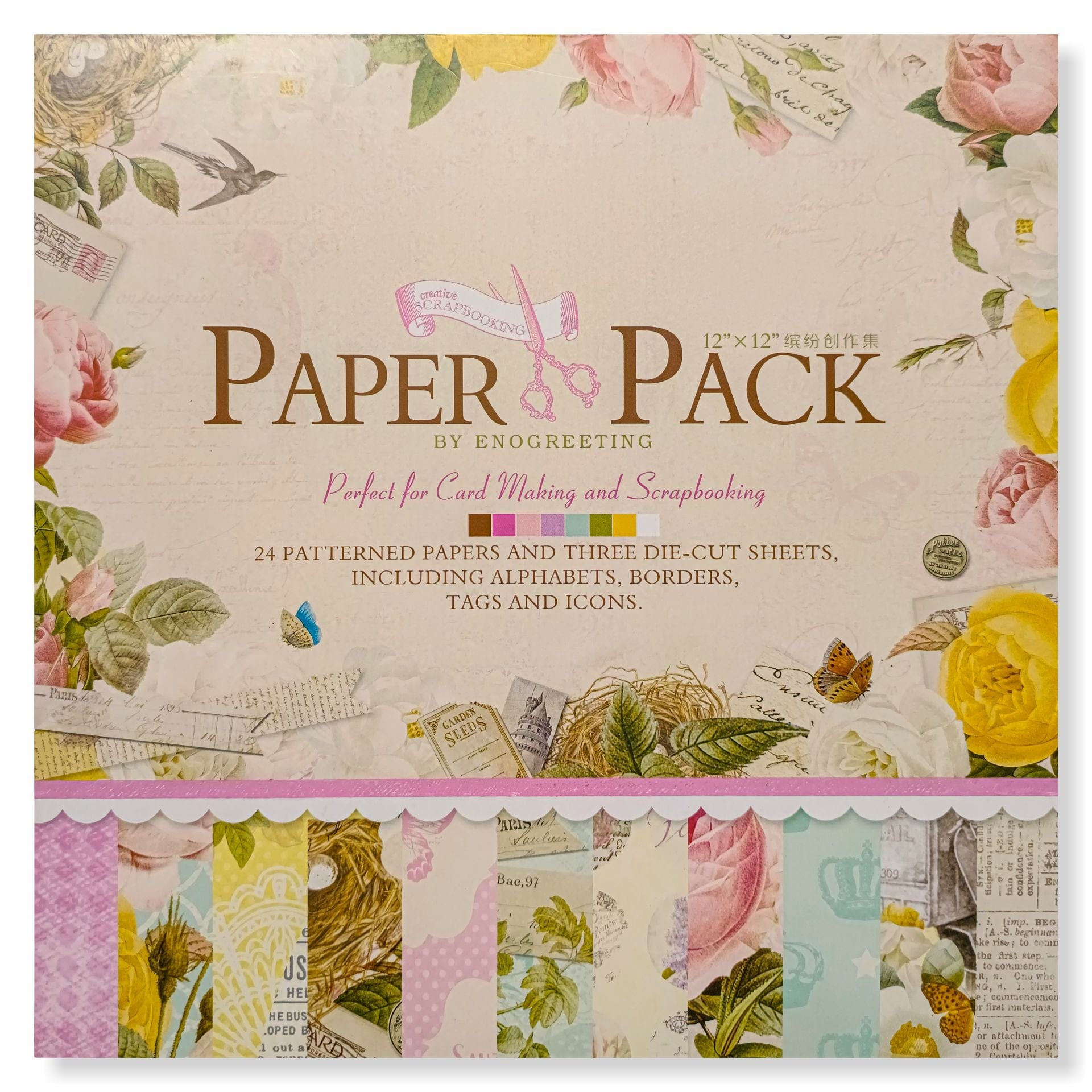 Paper Pack (12 X 12 inch)