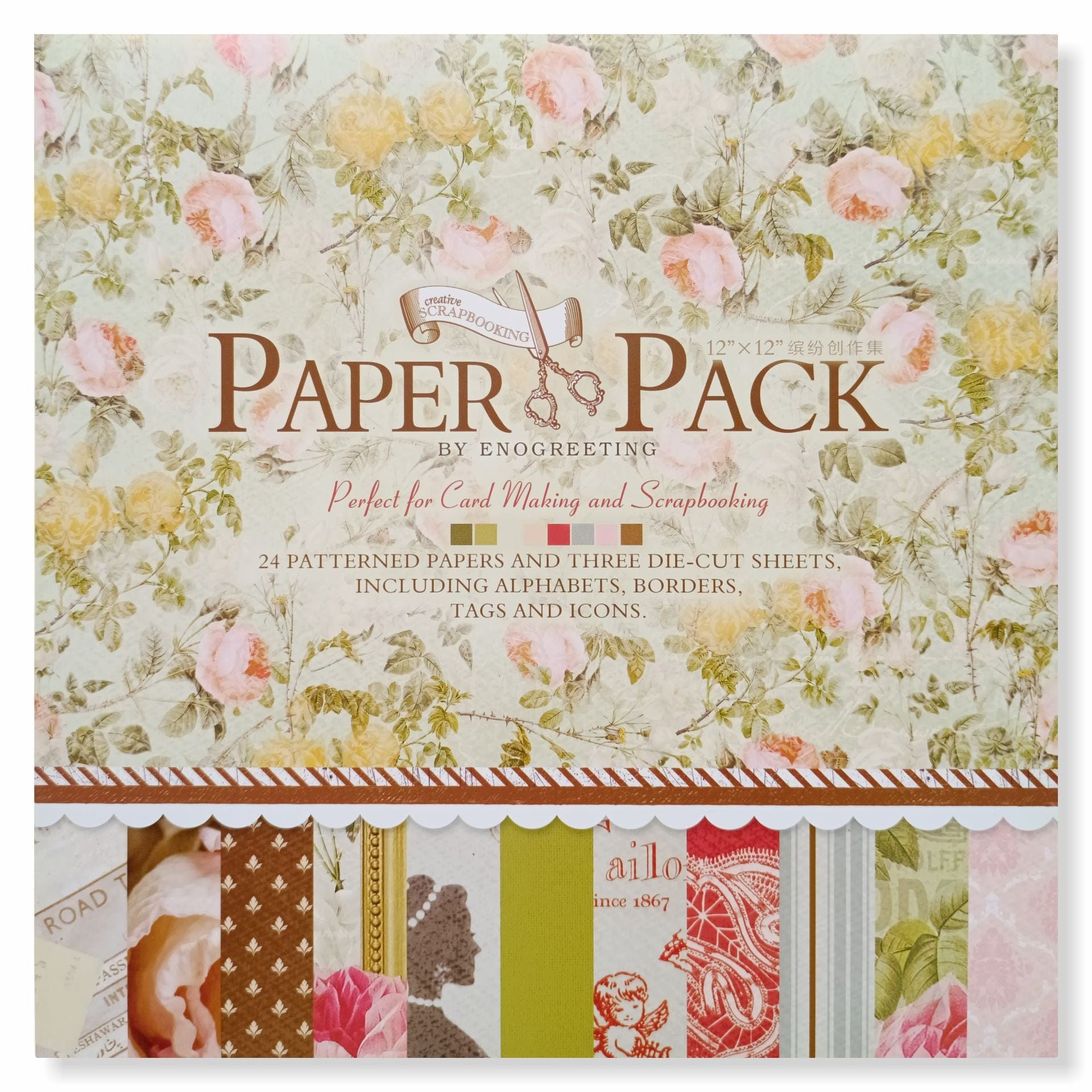 Paper Pack (12 X 12 inch)