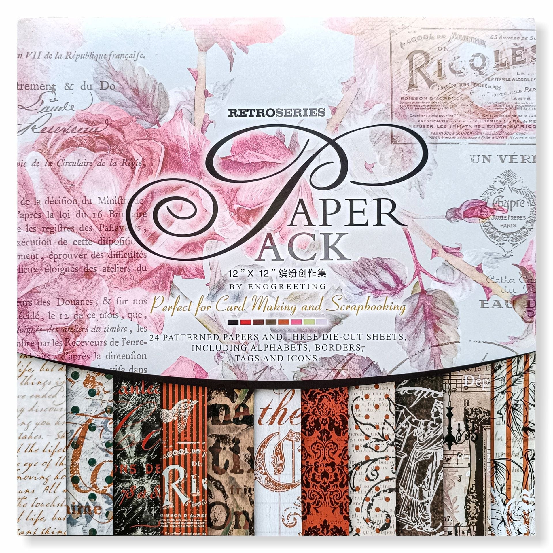 Paper Pack (12 X 12 inch)