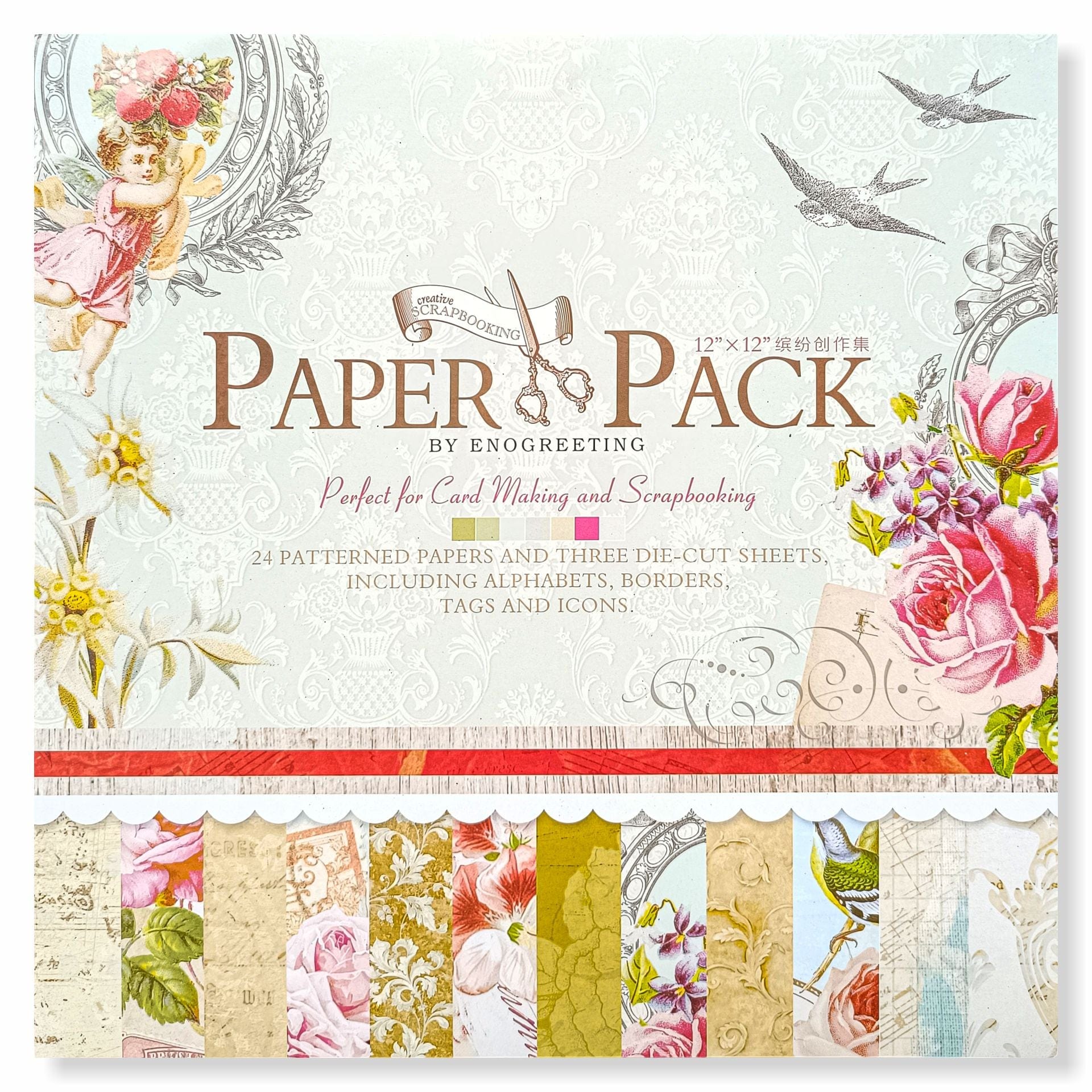 Paper Pack (12 X 12 inch)