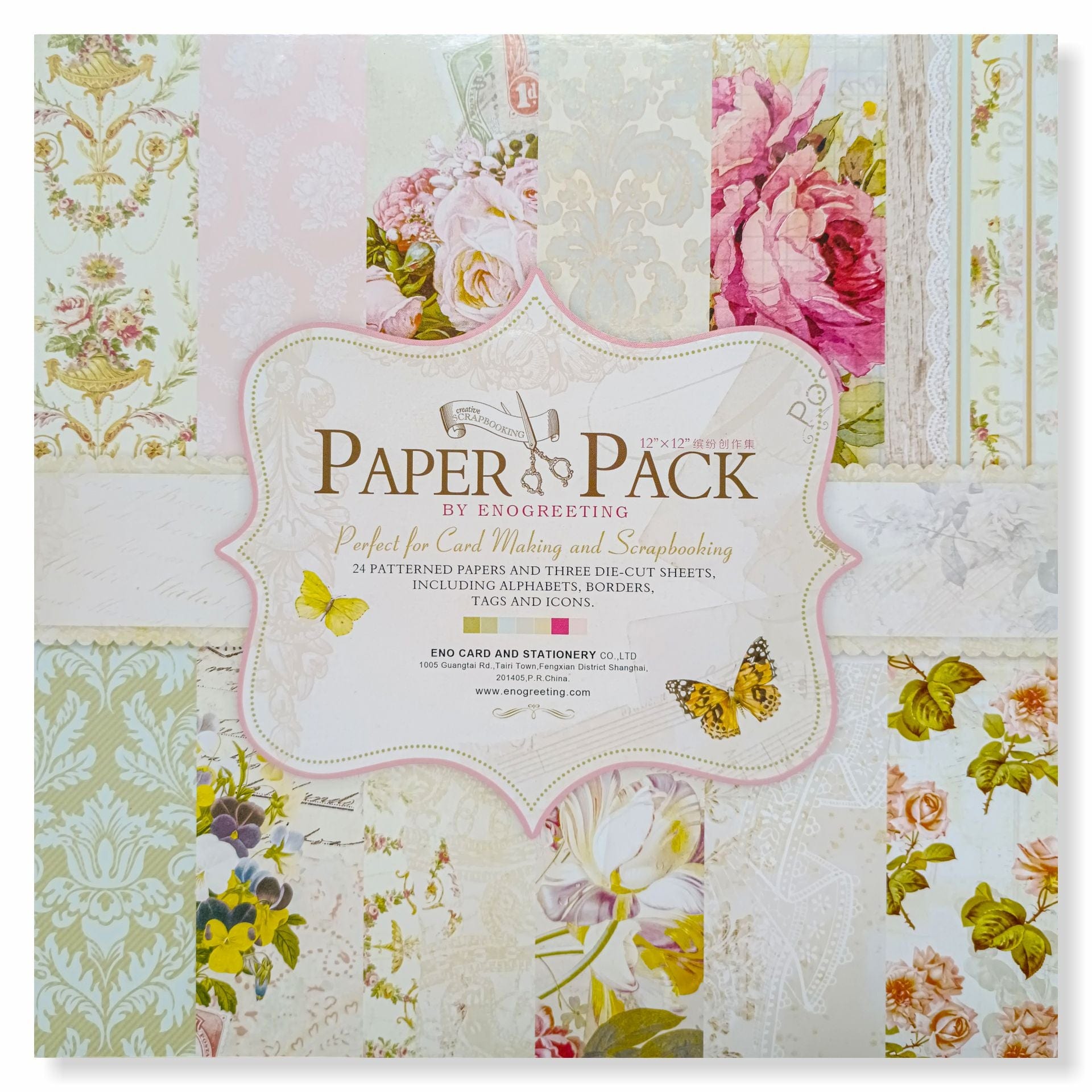 Paper Pack (12 X 12 inch)