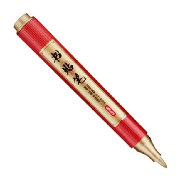 Gold Craft Marker