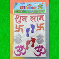 Small Diwali Glitter Sticker D01 (Rendom Colours)