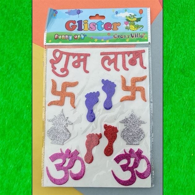 Small Diwali Glitter Sticker D01 (Rendom Colours)
