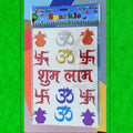 Big Diwali Glitter Sticker D01 (Rendom Colours)