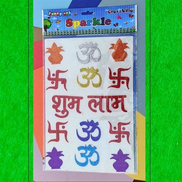 Big Diwali Glitter Sticker D01 (Rendom Colours)