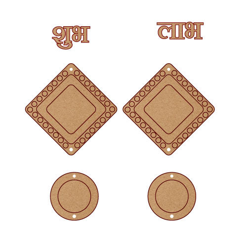 Shubh Labh - Square