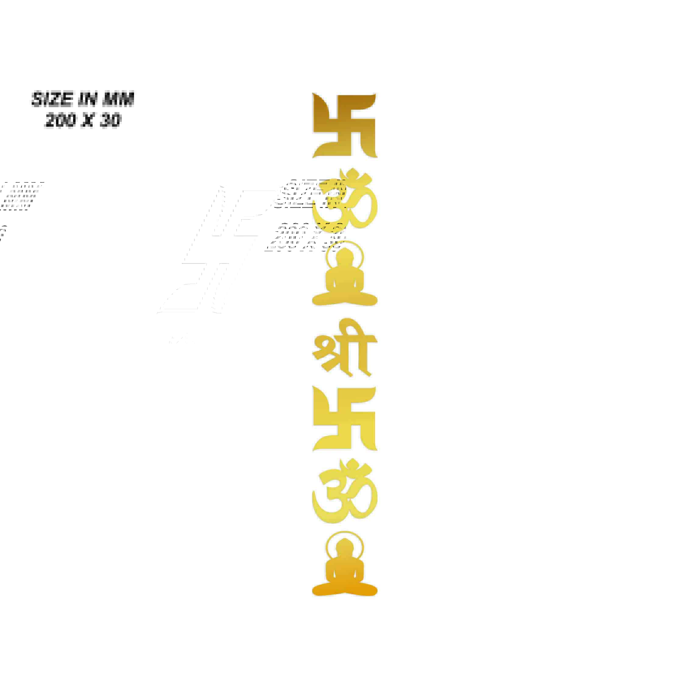 New Emboss Sticker D43